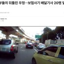 771038 이미지
