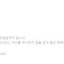 스피디움 콘도미니엄 이미지