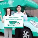 기업행정지원센터 리치컨설팅 이미지