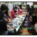 자람터어린이집 이미지