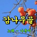 7월10일 수요일 출석부 이미지