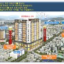 다인로얄팰리스2차 이미지