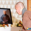 덕현허브 이미지