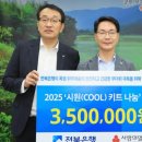 경희종일 한의원 이미지