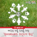 영흥면 면사무소 이미지