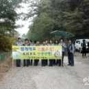 만수119안전센터 이미지