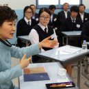 성동공업고등학교 이미지