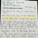 읽고 쓰며 나를 확장하기 이미지