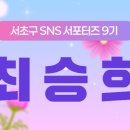 사평대로 84 이미지