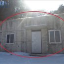 간동파출소 이미지