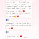 왕초보토익 비대면토익 일짱 유핏토익 내돈내산 강추 후기