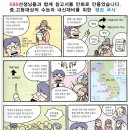 은평-087 이미지