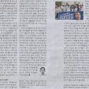 올리나의원 이미지