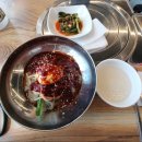 한솔숯불구이