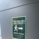 신추산작은도서관 이미지