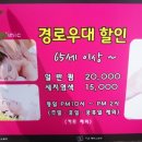 지윤헤어스토리 이미지