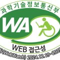 (주)디지탈케이아이엔