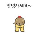고려4차아파트 이미지