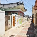 사정동경로당 이미지