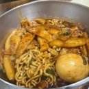 [동대문 분식 맛집]남이분식 내돈내산 솔직후기
