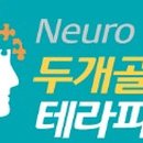 카라뷰티에스테틱 이미지