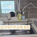 세류동미영아파트 네이버블로그