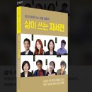영풍유통 이미지