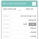 롤링커피 이미지