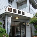 사보여관 이미지