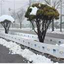 방풍벽 에코저널