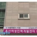 중소기업 회계멀티사무원 양성과정 이미지