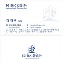 서울새롬학교 이미지