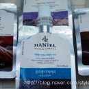 하니엘(Haniel) 이미지
