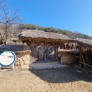 (주)태백산건축