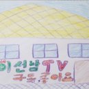 성화 공인중개사사무소 이미지