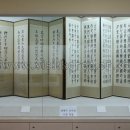 건국대학교 박물관 이미지