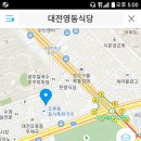 (장소시간수정) 6월30 토 오후8시 오류동 영동식당 이미지