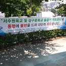 상구운 네이버블로그
