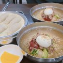 쇠소깍 입구 남쪽 도로변 | 부산 밀면 맛집 서면밀면 서면역 3분 거리 찐맛집 후기