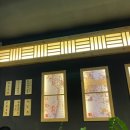 경성술집동해천곡점 네이버블로그