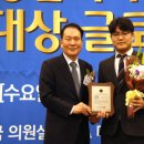 사랑심는치과의원 이미지