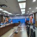 인제군청 소회의실 이미지