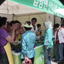 고향아지메 Daum카페