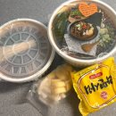 (주)옥생관 | [내돈내산] 양산 물금맛집 가성비 좋은 감자탕 가야골감자탕