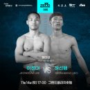제우스호텔 이미지