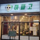 모현동-01 이미지