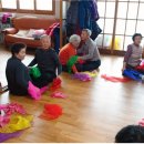 대신경로당 이미지