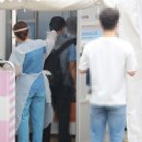 모정진료소 연합뉴스