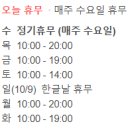 센트라스 산부인과의원 네이버블로그
