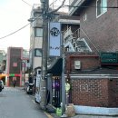 건대 닭발과 홍합꼬막탕을 함께 즐길 수 있는 밤을 걷는 선비